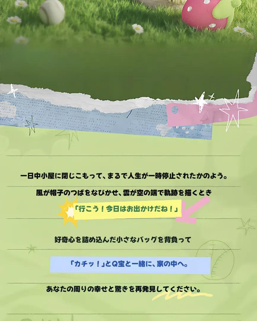 887696945383174144.png?x-oss-process=image/format,webp