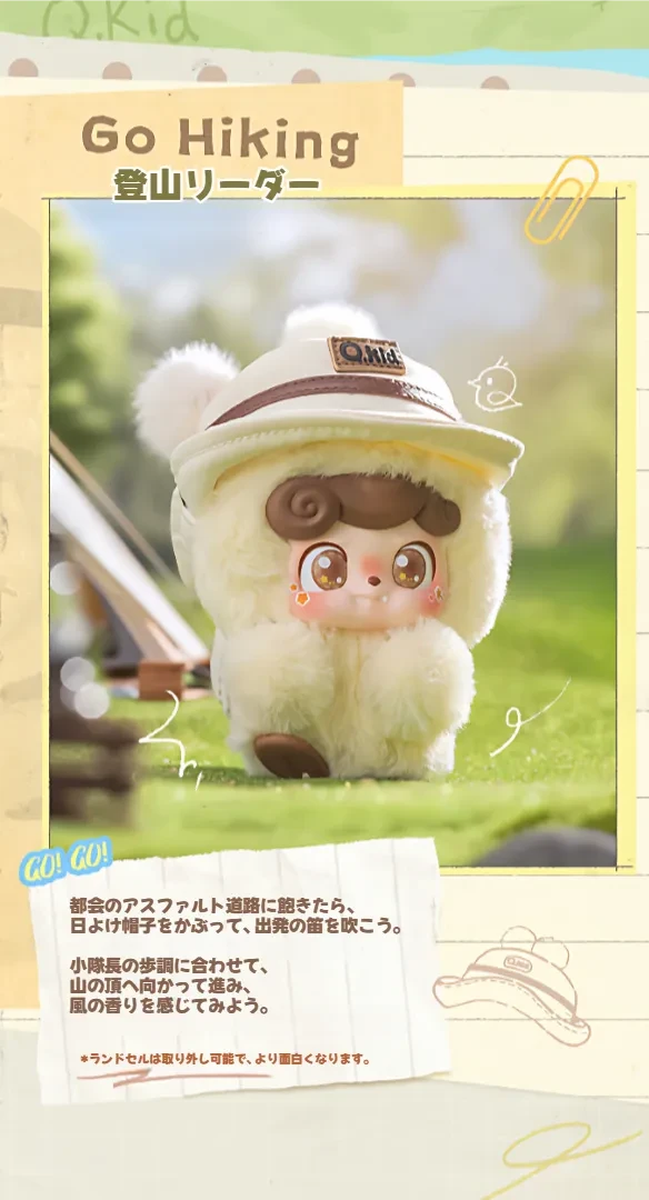 887696870988804096.png?x-oss-process=image/format,webp