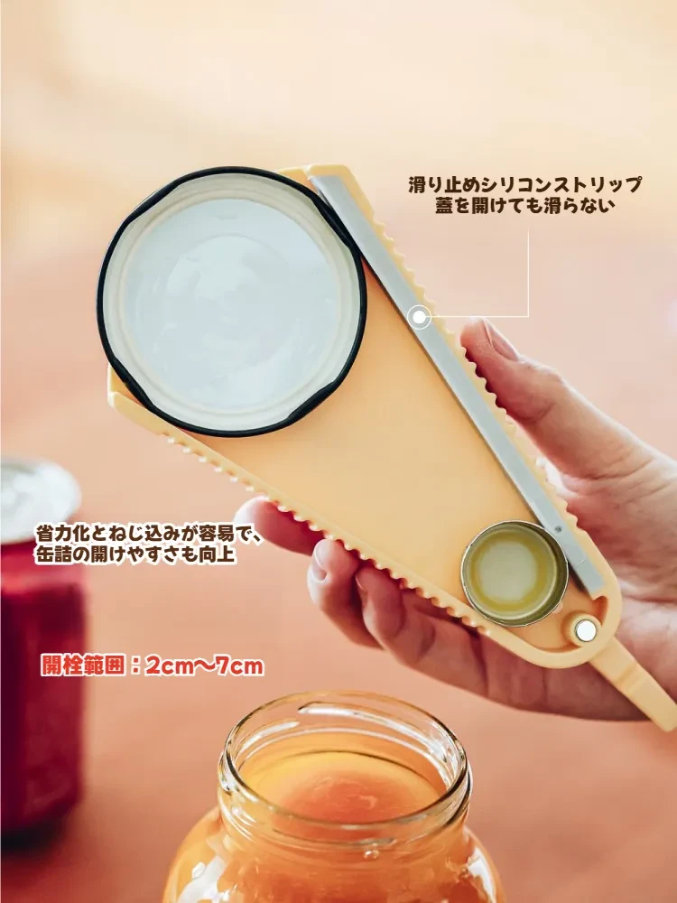 887724438588715008.png?x-oss-process=image/format,webp