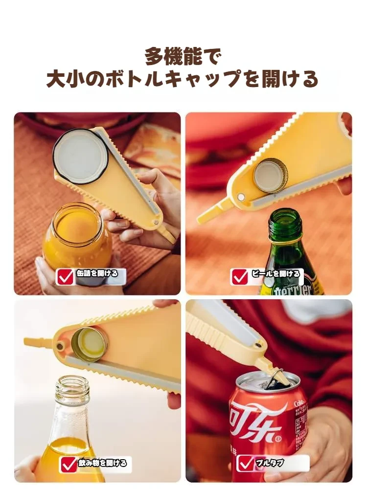 887724756198191104.png?x-oss-process=image/format,webp