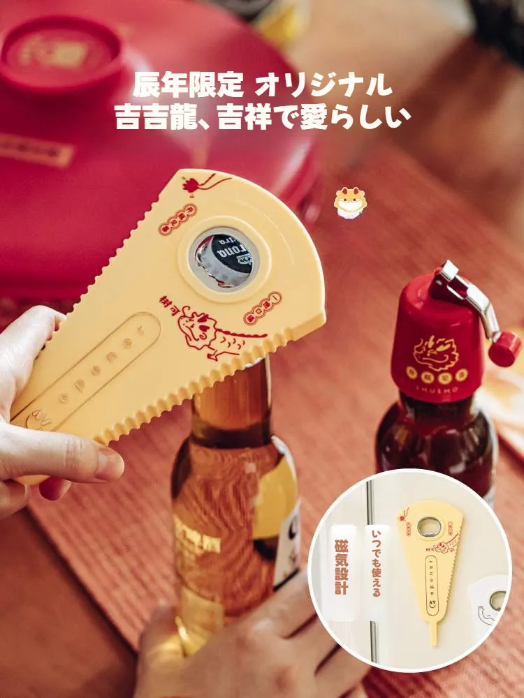 887725376548335616.png?x-oss-process=image/format,webp