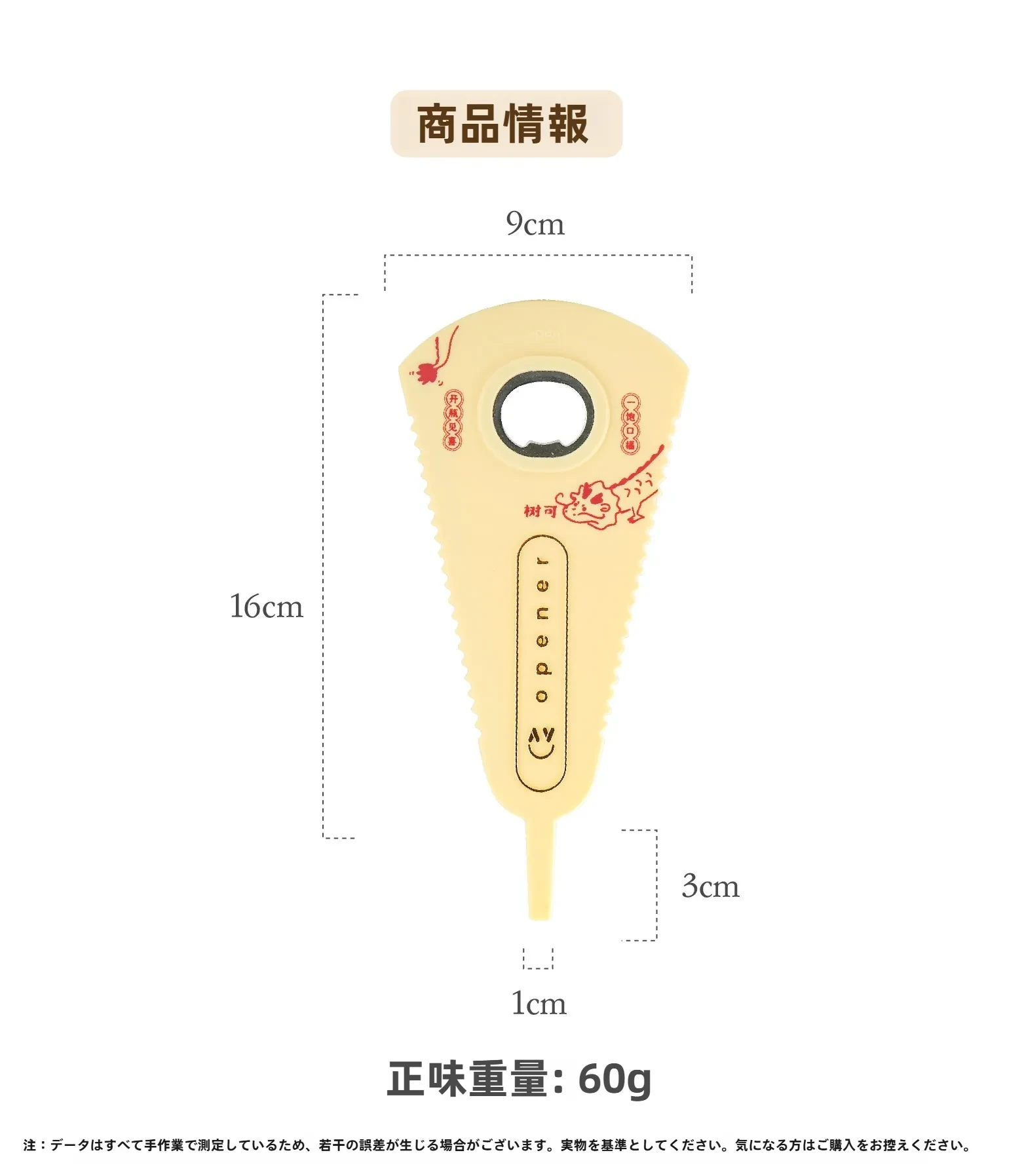 887727744006451200.png?x-oss-process=image/format,webp