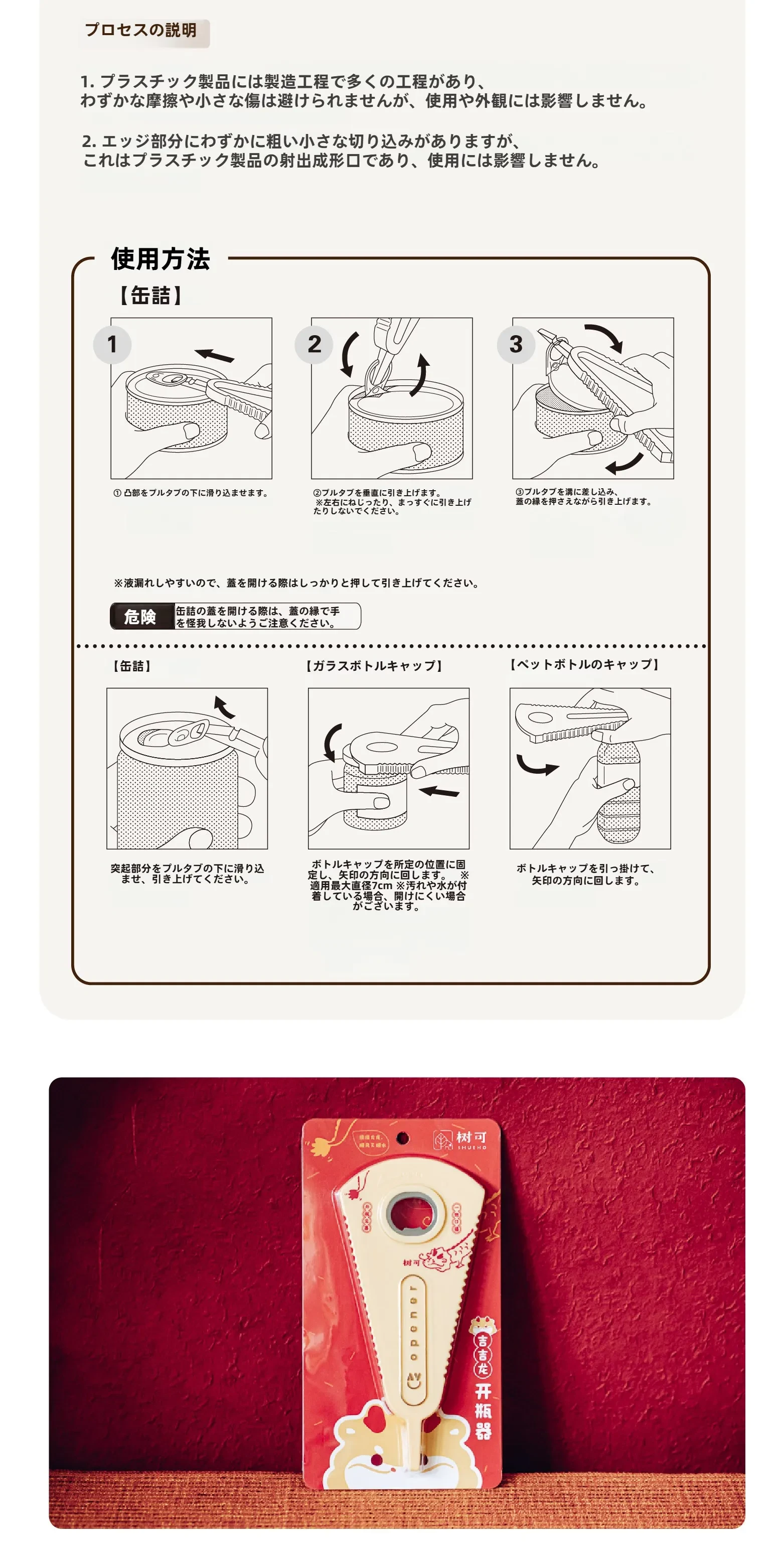 887727873287483392.png?x-oss-process=image/format,webp