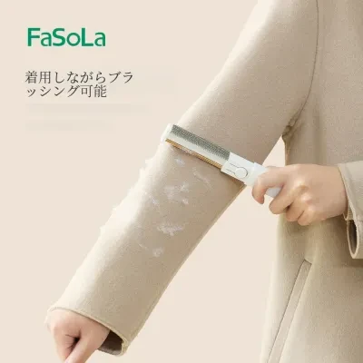 FFASOLAA FaSoLa毛取りブラシ｜犬服・静電気・毛取りブラシ・コート用・粘着式毛取りローラー・清掃・ペット用