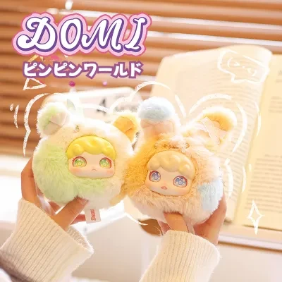 Domiピンピンワールド｜ぬいぐるみ・ブラインドボックス・PVCフィギュア・コインケース・バッグチャーム・可愛い・癒し系・おしゃれ・プレゼント