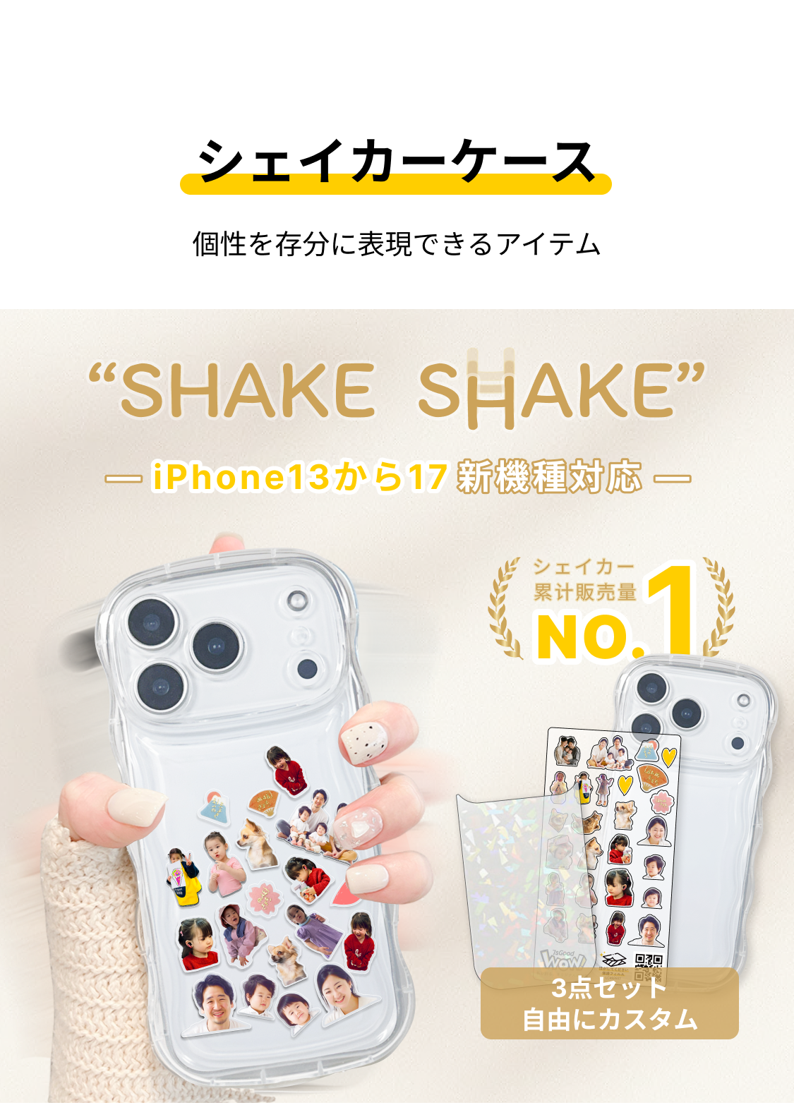 スマホケース　13 sg cherry Amazon.co.jp: ZENIX DESIGN TECH iPhone13 用 ケース クリア 透明