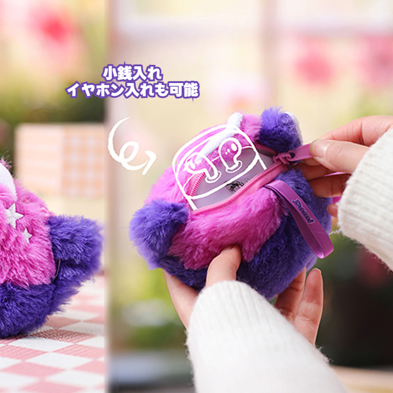 Domiピンピンワールド｜ぬいぐるみ・ブラインドボックス・PVCフィギュア・コインケース・バッグチャーム・可愛い・癒し系・おしゃれ・プレゼント|undefined