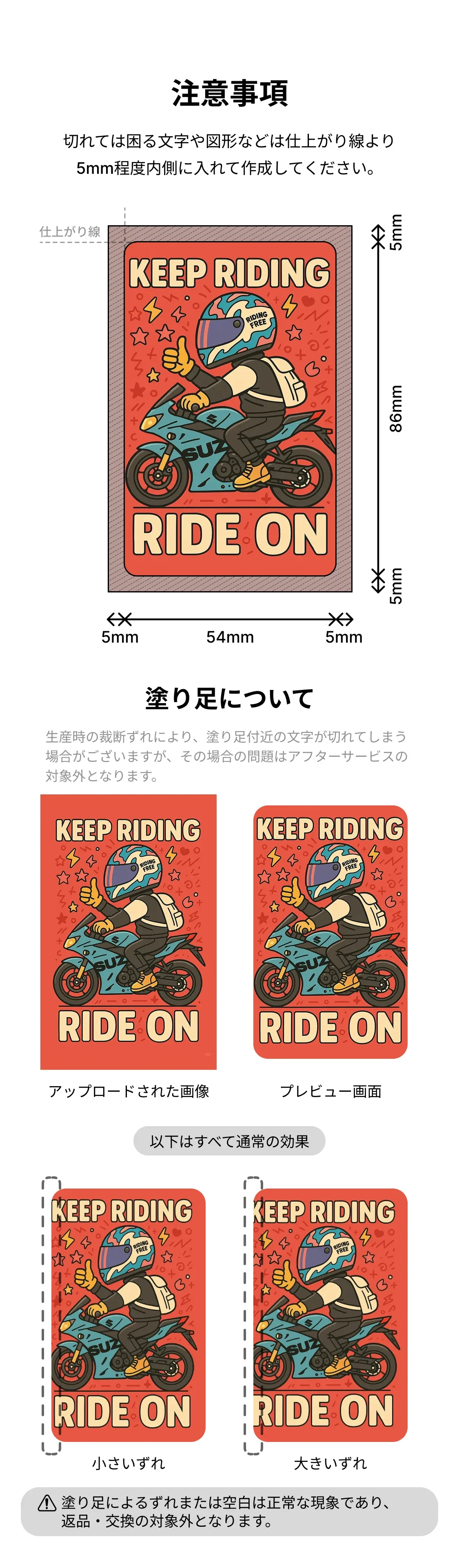 887801339143483392.png?x-oss-process=image/format,webp