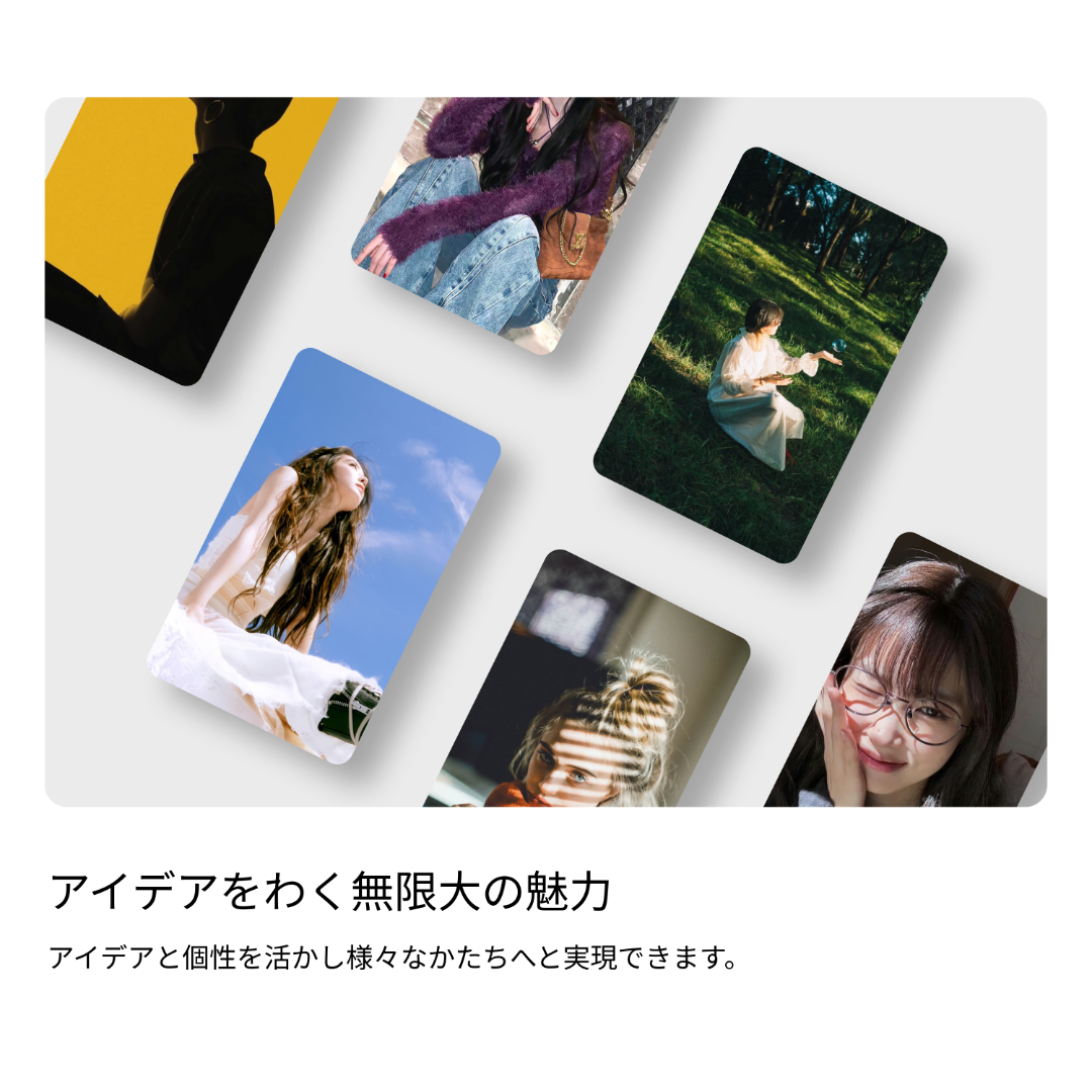 T-ARA JiYeon トレカ 7枚 まとめ売り- タレントカード ‼️ Amazon | T