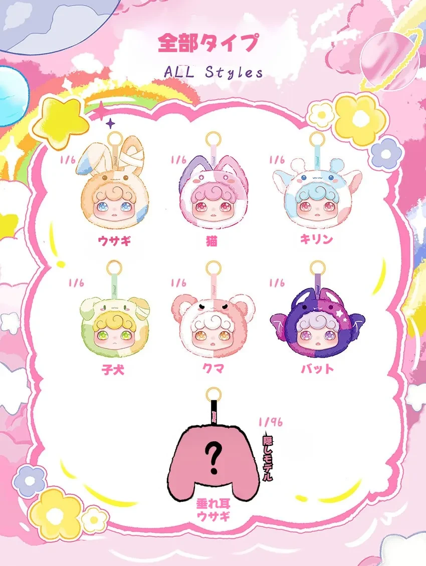 888008662231248896.png?x-oss-process=image/format,webp