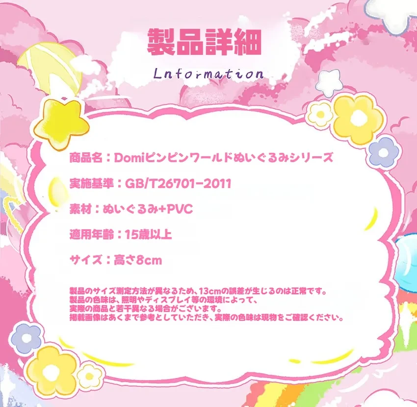 888008597777379328.png?x-oss-process=image/format,webp