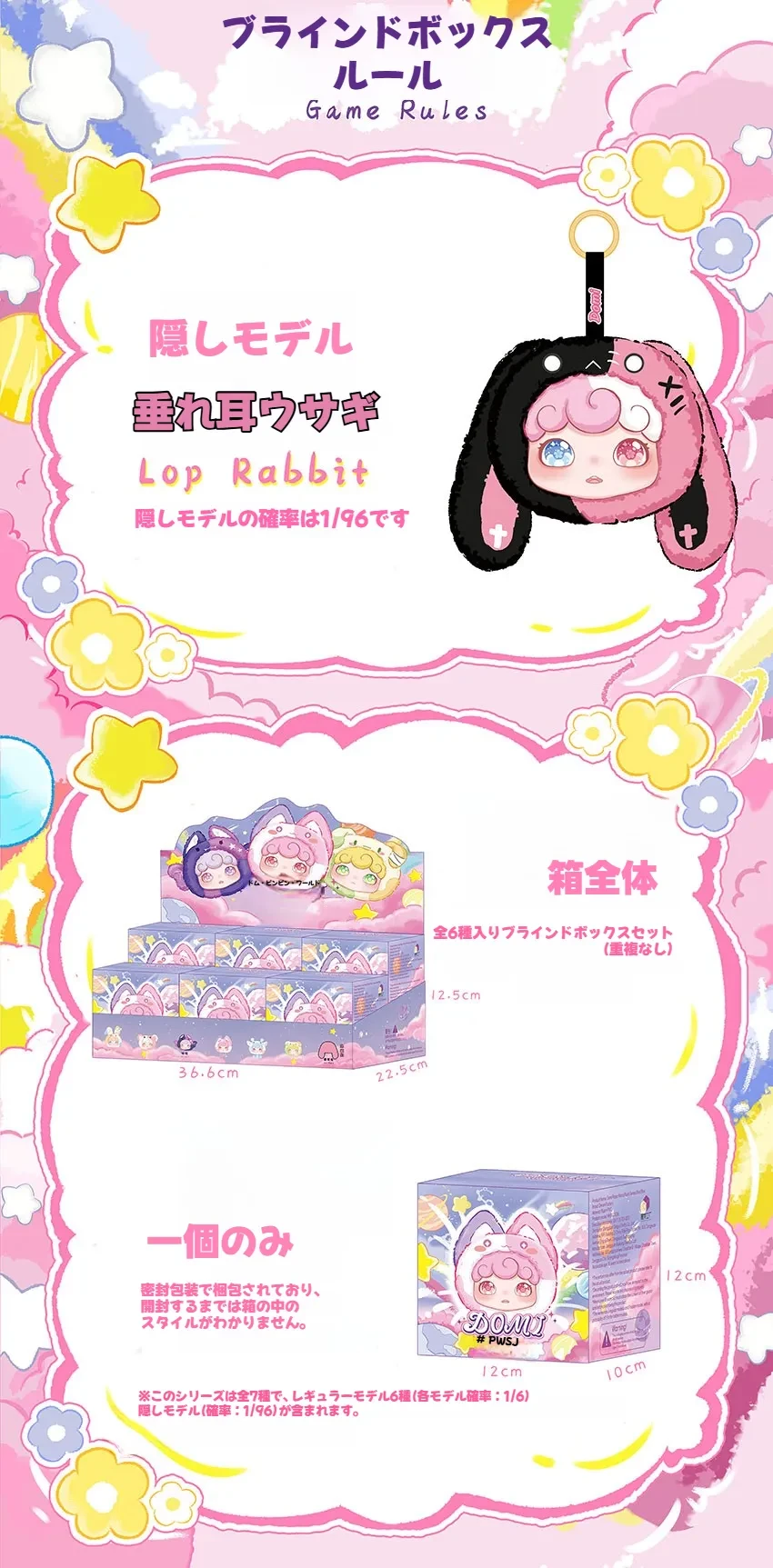 888008517238353920.png?x-oss-process=image/format,webp