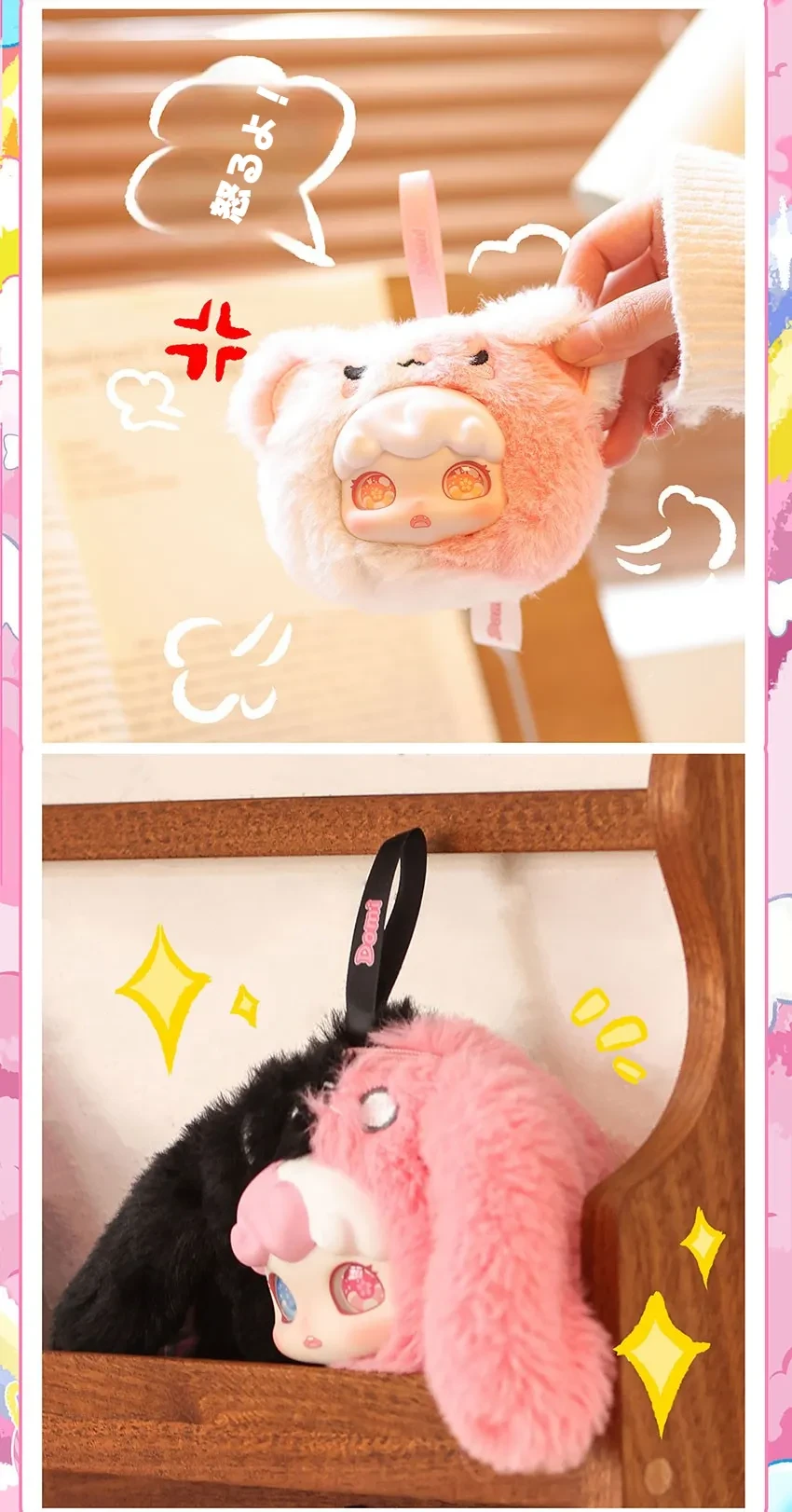 888008193232564224.png?x-oss-process=image/format,webp