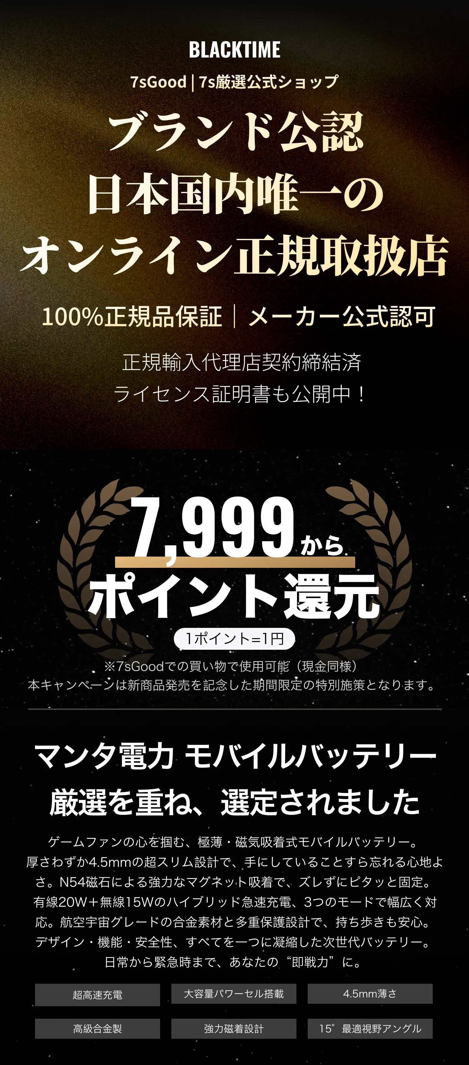 888108370660388864.png?x-oss-process=image/format,webp