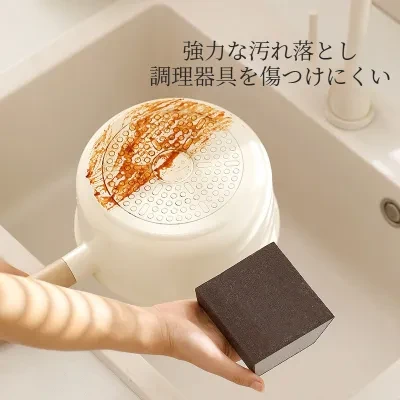 FASOLAキッチン掃除用品｜強力サビ落とし・食器・こすり洗い・高効率洗浄・サイリウムスポンジ