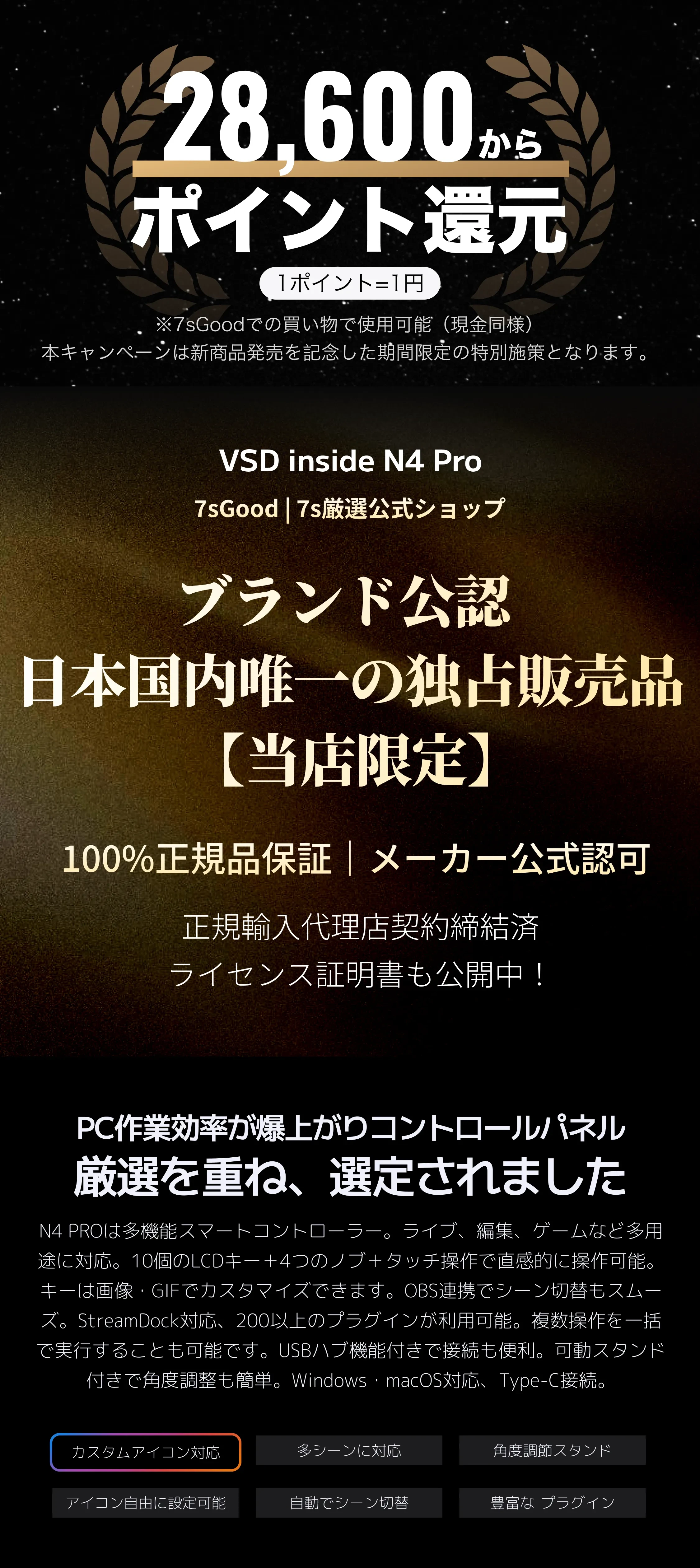 888152615194685440.png?x-oss-process=image/format,webp