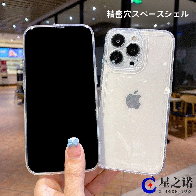 スマホケース｜アイホン・iPhone・耐衝撃フルカバー・保護ケース|undefined