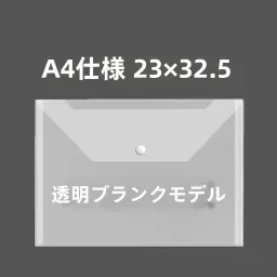 skuImage