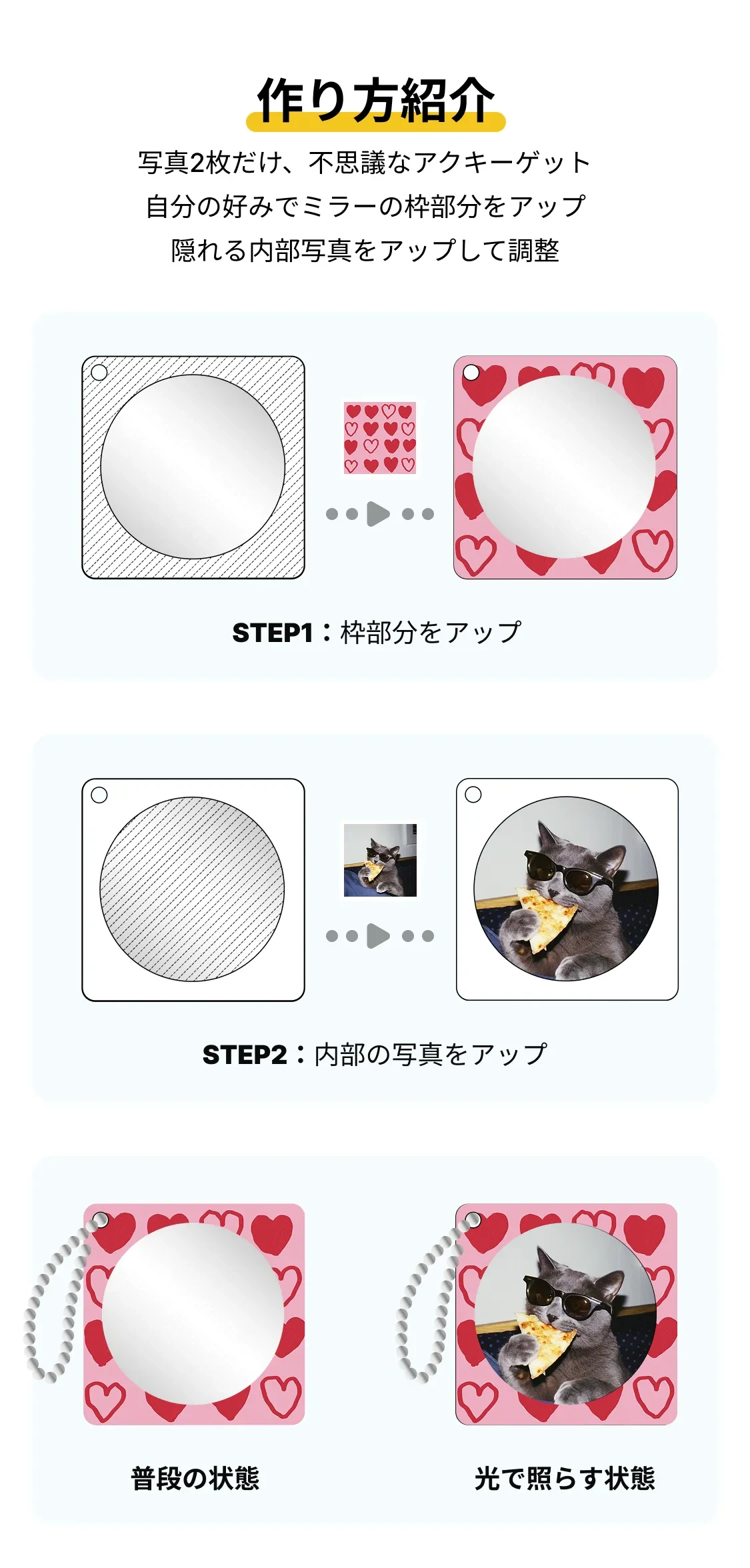 888804849620316160.png?x-oss-process=image/format,webp