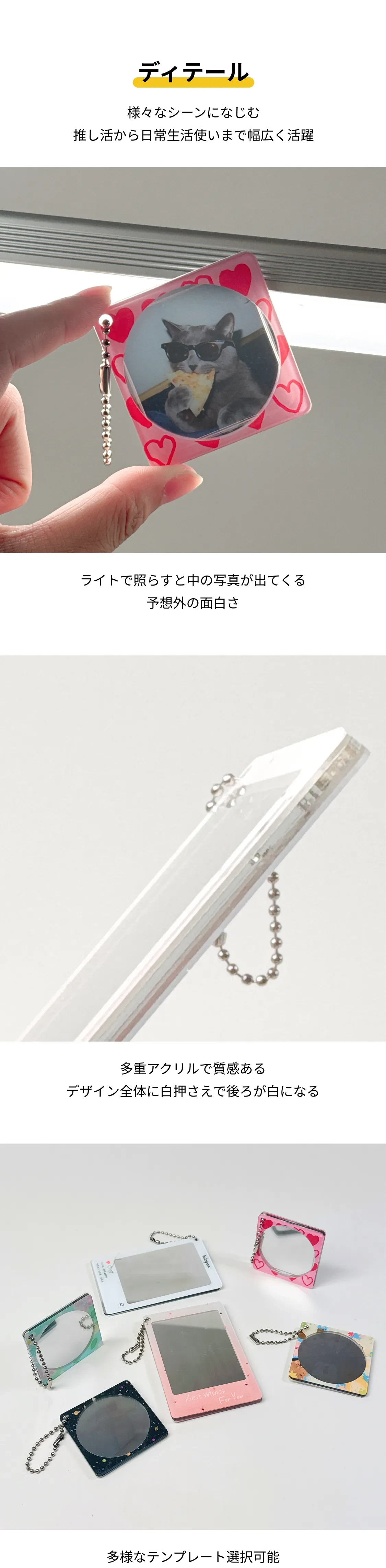 888805623612010496.png?x-oss-process=image/format,webp