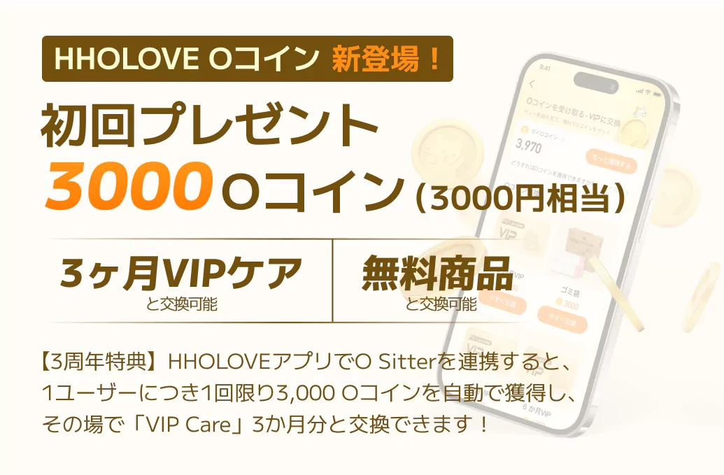 888840967564783616.webp