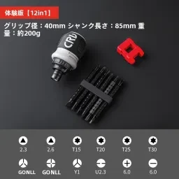 skuImage