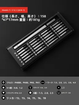 skuImage