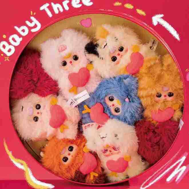 【baby three】愛の神キューピッド｜ぬいぐるみボックス・ペンダント・かわいい・ファッション|undefined