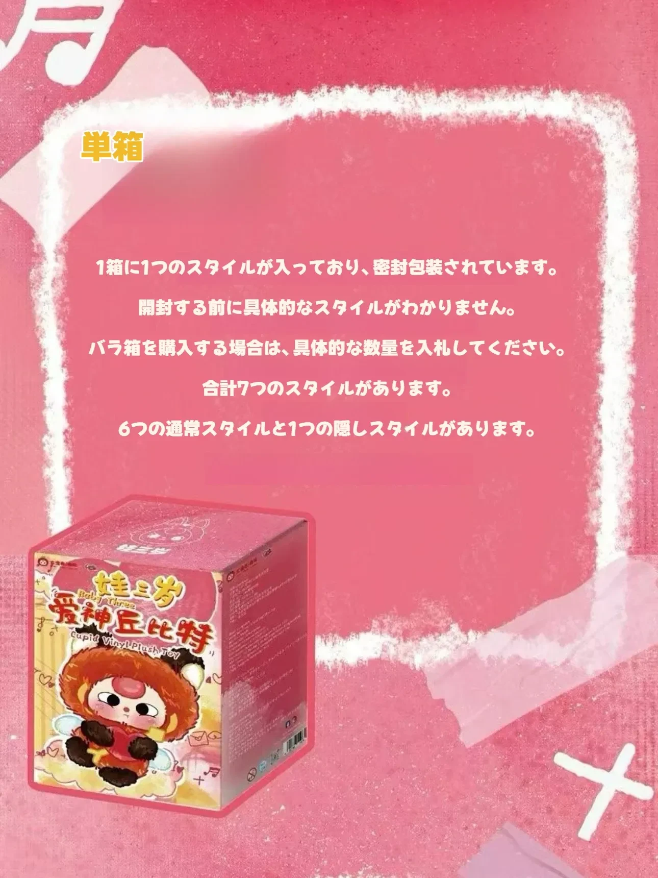 889206152116793344.png?x-oss-process=image/format,webp