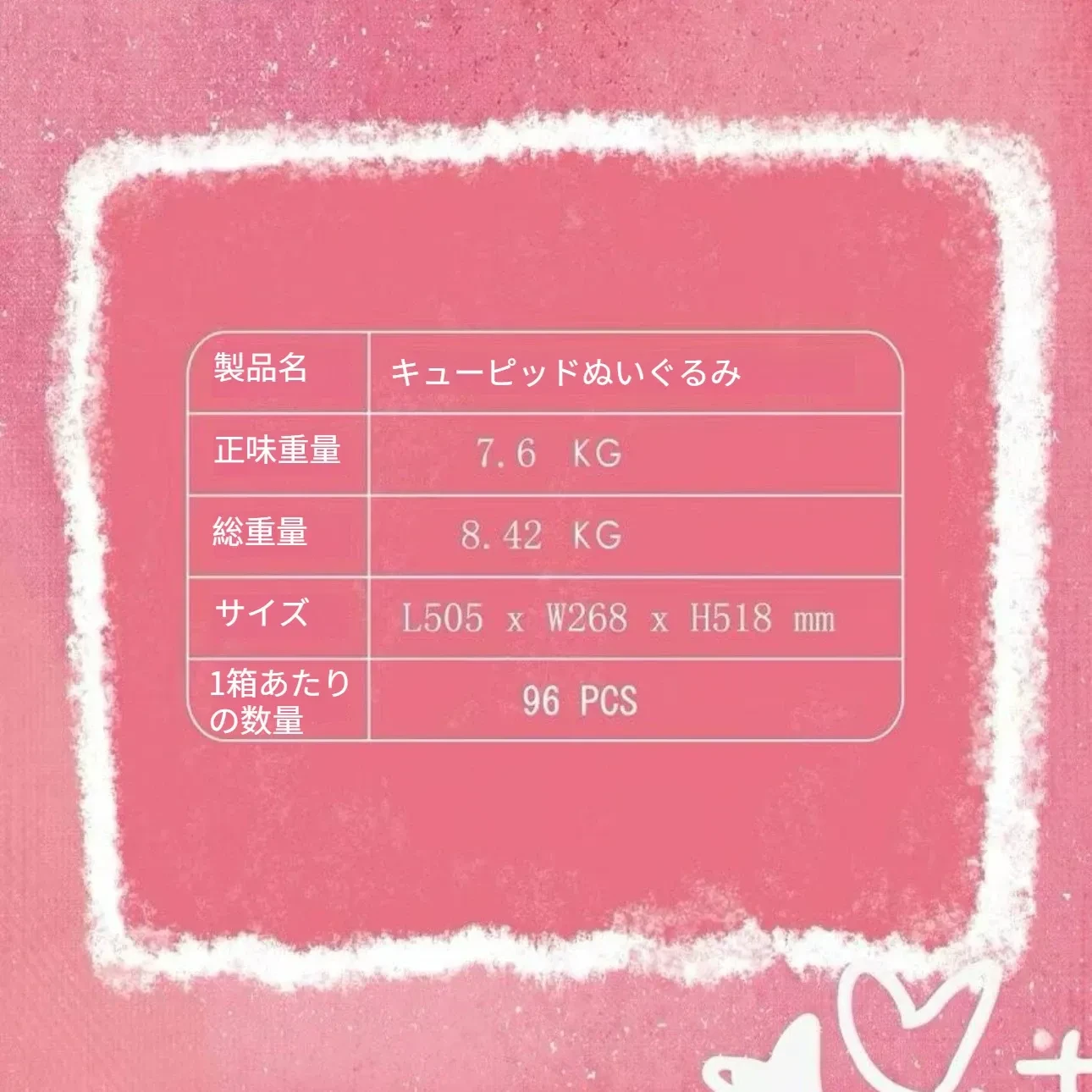 889206306186162176.png?x-oss-process=image/format,webp