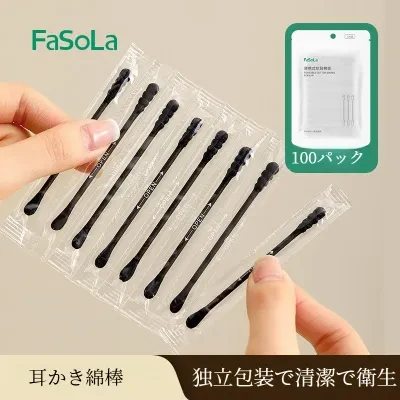 FFASOLAA FaSoLa耳かき綿棒｜家庭用・使い捨て・綿棒・ポータブル・メイク用・クリーニングツール