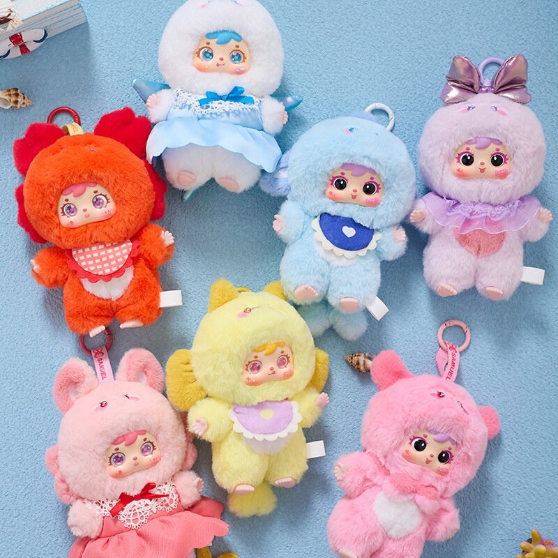 【Samuel】海の楽しい集まり｜ぬいぐるみ・ブラインドボックス・かわいい・ファッション・ペンダント|undefined