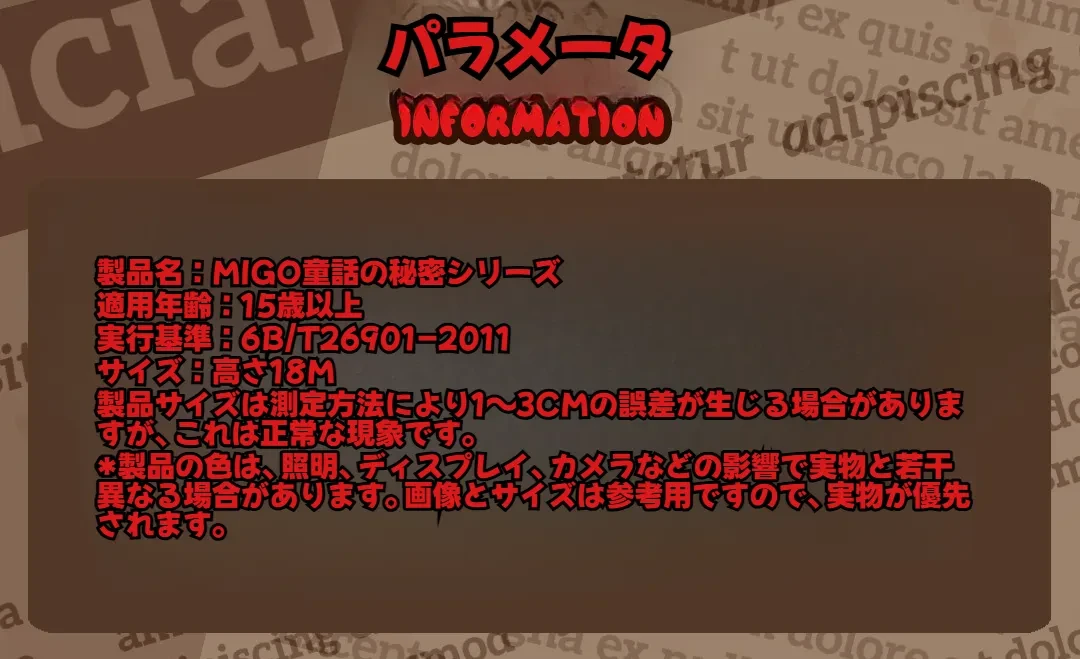 O1CN01Af8GN52Ip1yCCP00n_!!2218561139334.jpg?x-oss-process=image/format,webp