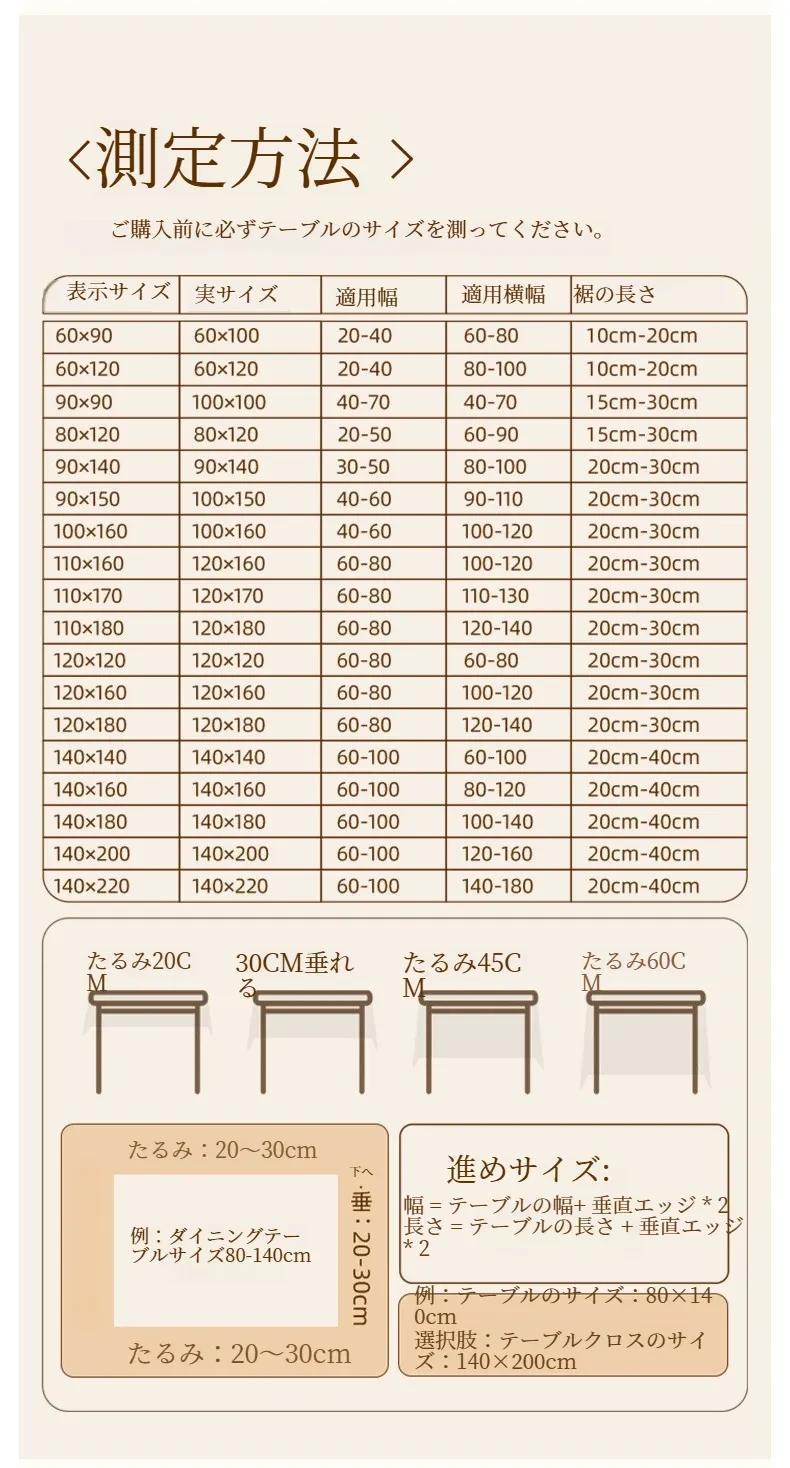 O1CN01UEh71a2Hfa9TV6e01_!!2218840539178-0-cib.jpg?x-oss-process=image/format,webp