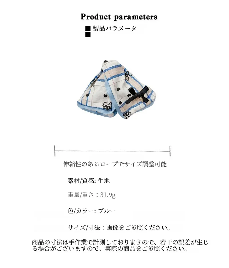 O1CN01N2fbFC2KtjFdotgs9_!!2580729615-0-cib.jpg?x-oss-process=image/format,webp