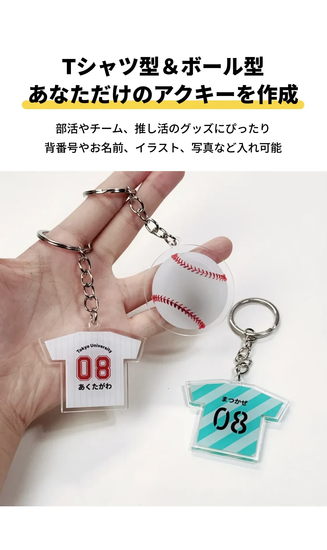 890974613146923008.png?x-oss-process=image/format,webp