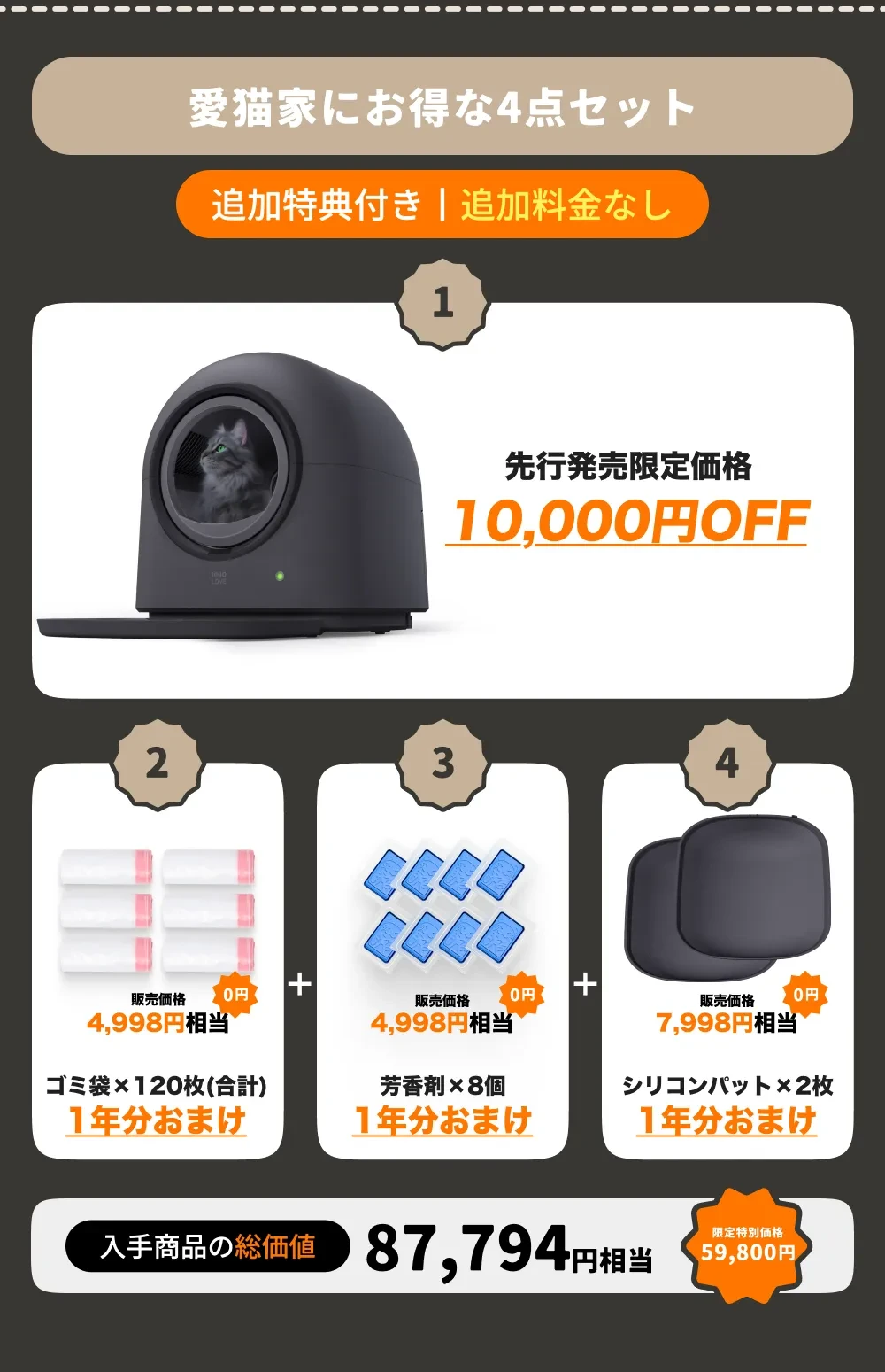 891030907602038784.png?x-oss-process=image/format,webp