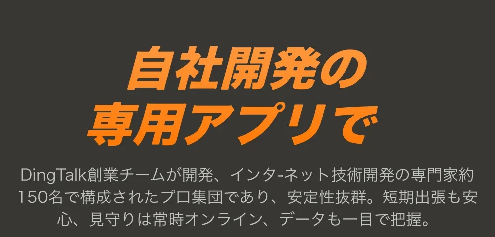 891031413204414464.png?x-oss-process=image/format,webp