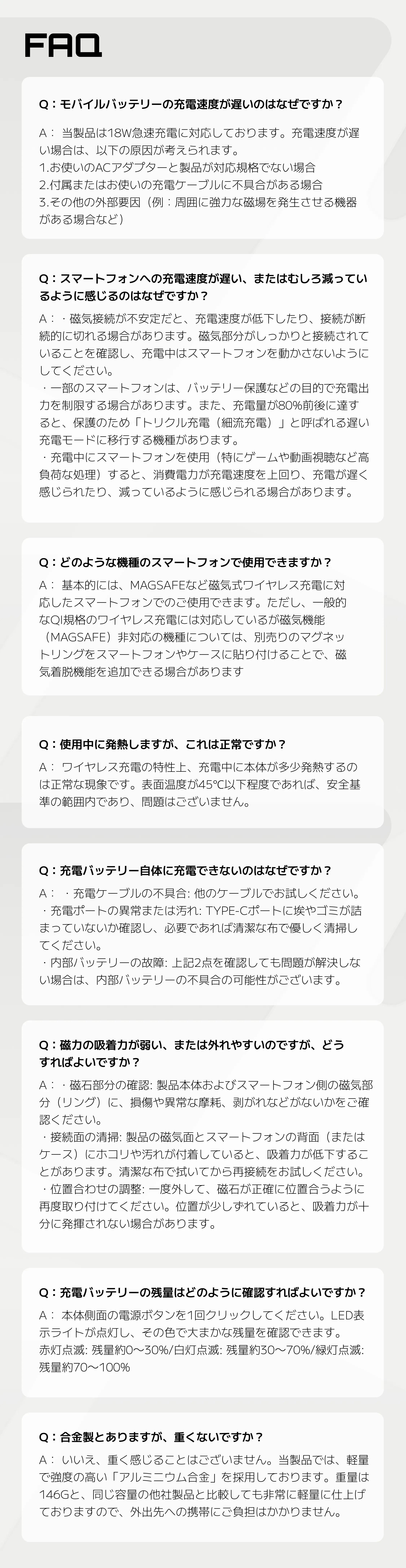 891318572012498944.png?x-oss-process=image/format,webp