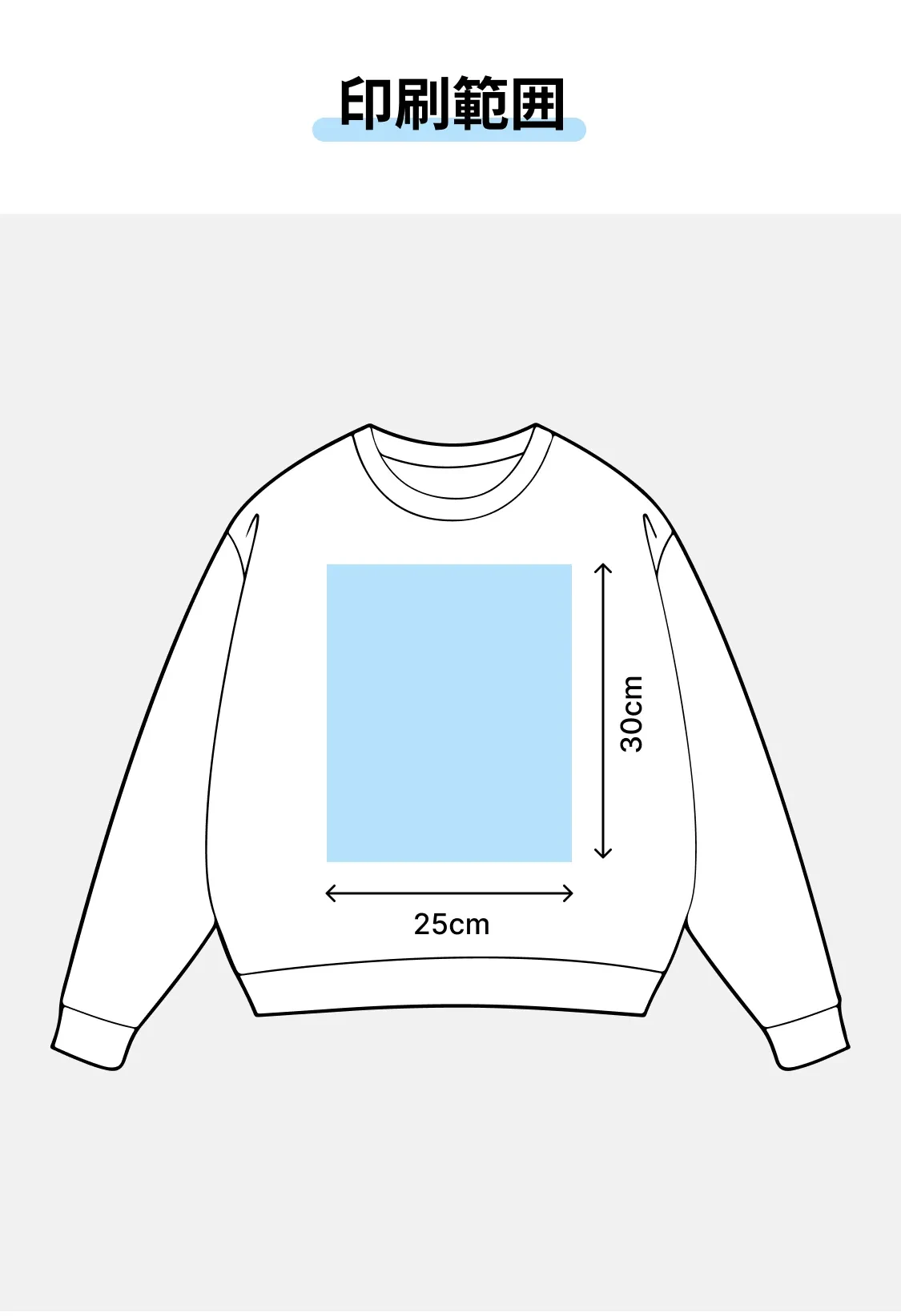 891423688682074112.png?x-oss-process=image/format,webp