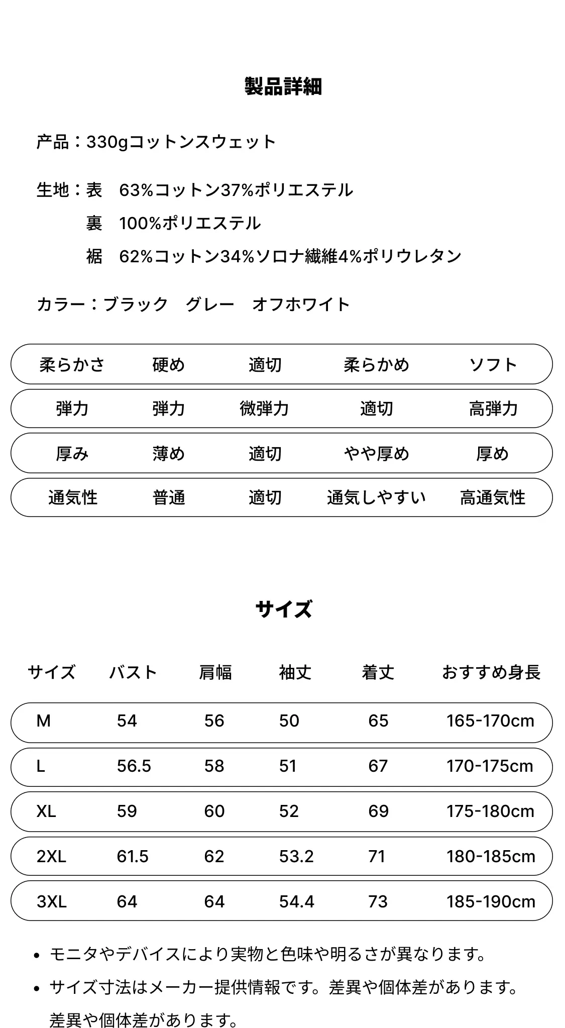 891423766591270912.png?x-oss-process=image/format,webp
