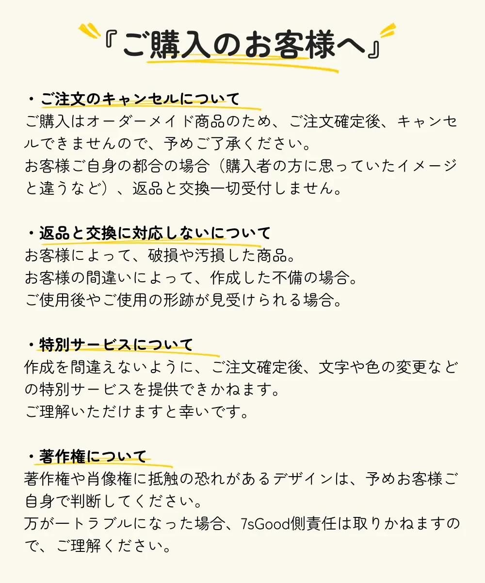 891424257584885760.png?x-oss-process=image/format,webp