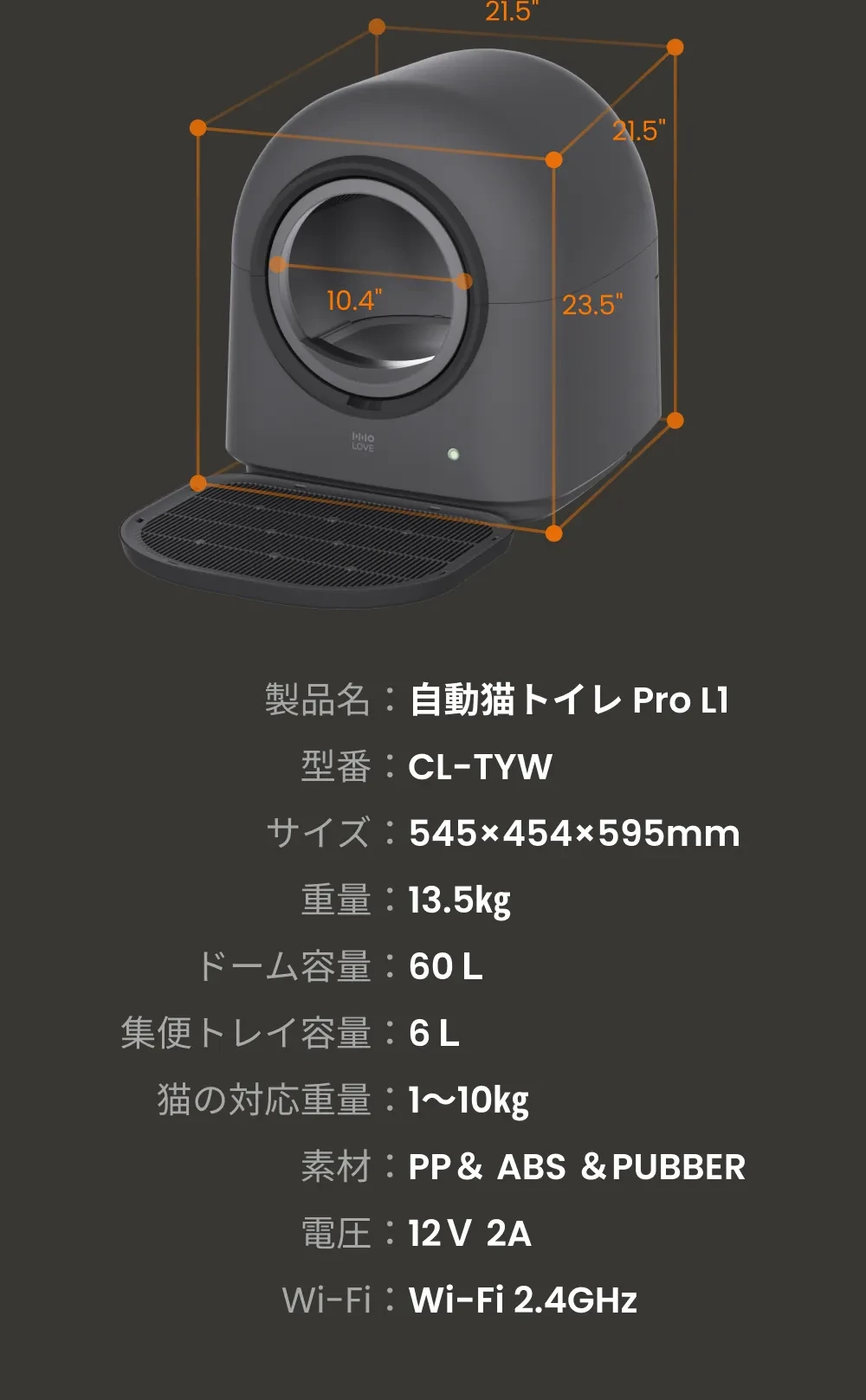 891425024316239872.png?x-oss-process=image/format,webp
