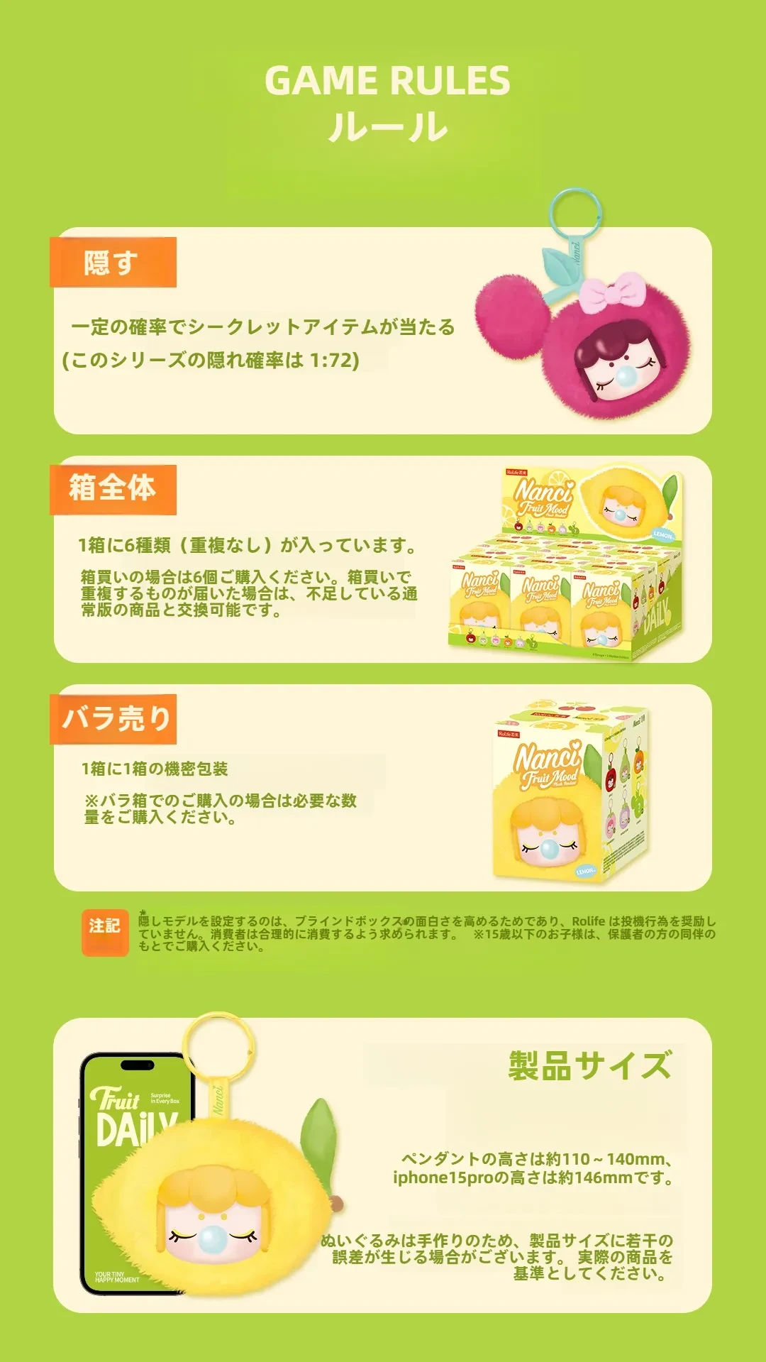 891427025078882304.png?x-oss-process=image/format,webp