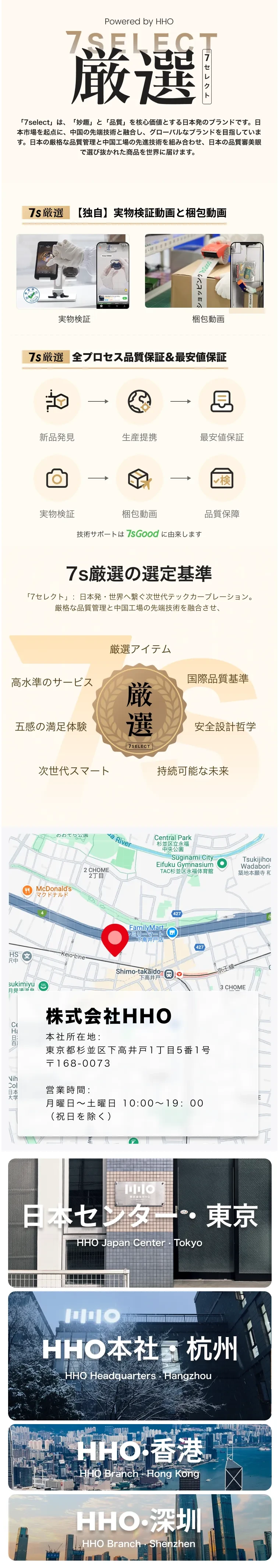 891725045548937216.png?x-oss-process=image/format,webp