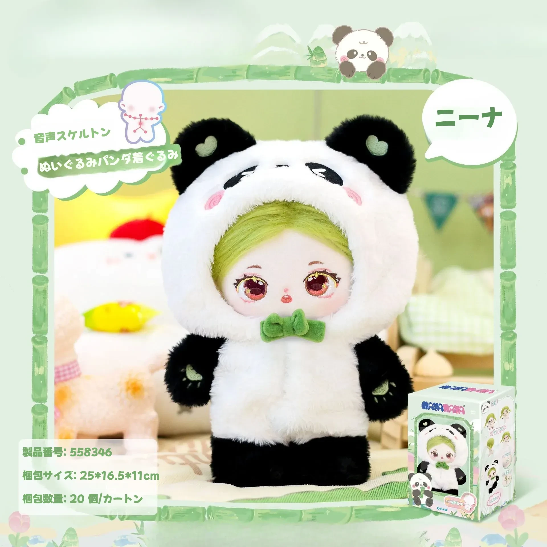 891747411515633664.png?x-oss-process=image/format,webp