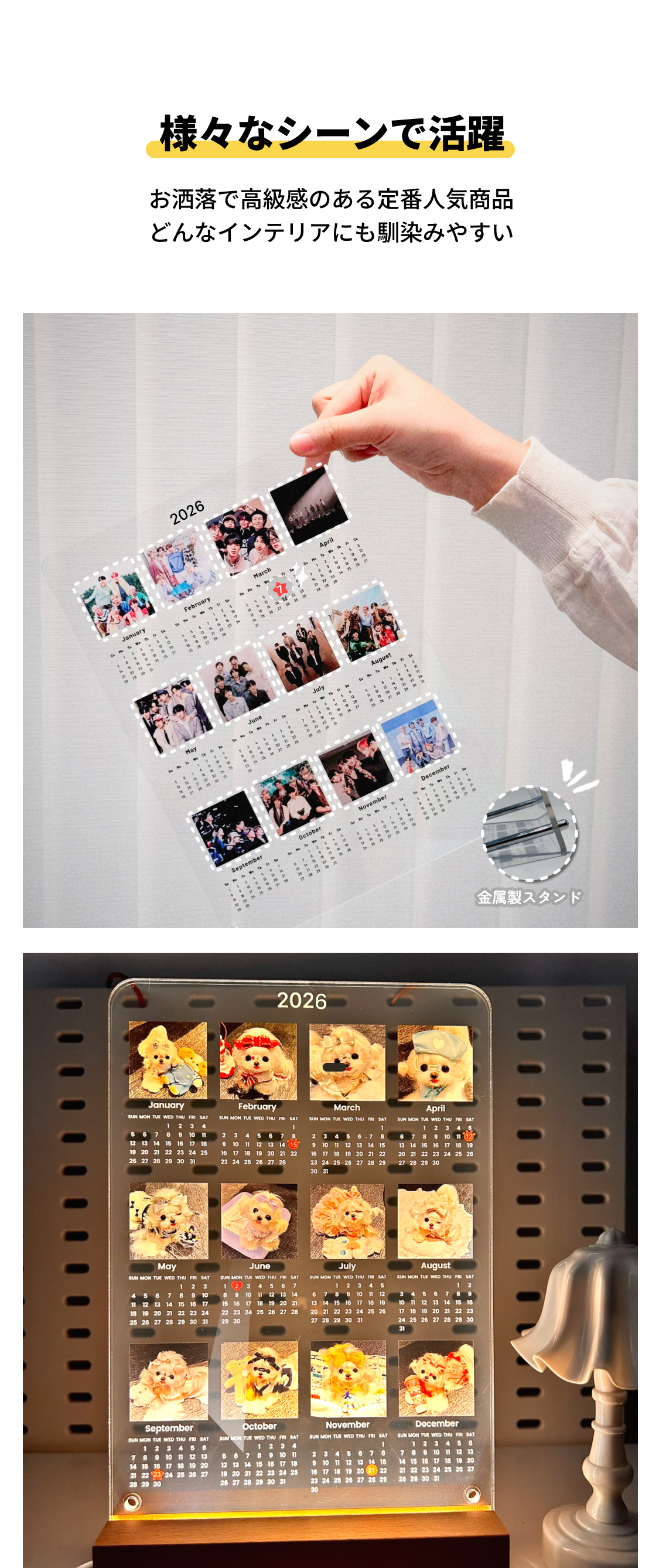 Man CD まとめ売り　カレンダー　写真　アクリルスタンド Man CD まとめ売り カレンダー 写真 アクリルスタンド SnowMan CD