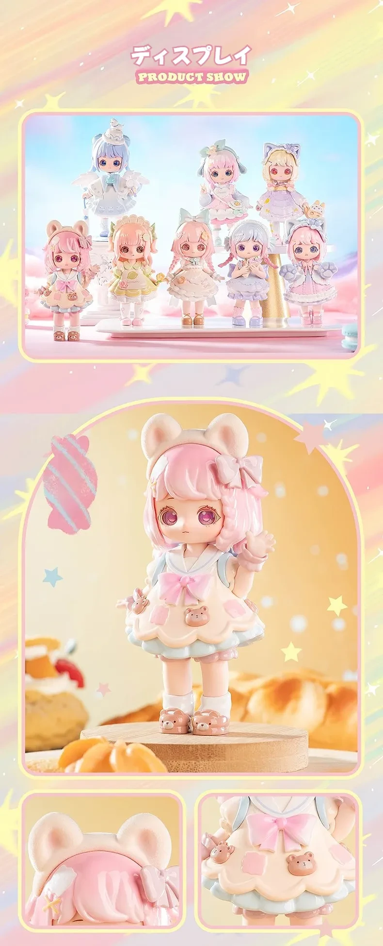 LIROROようこそキャンディハウスシリーズ｜PVC製・ギフト・創造的な