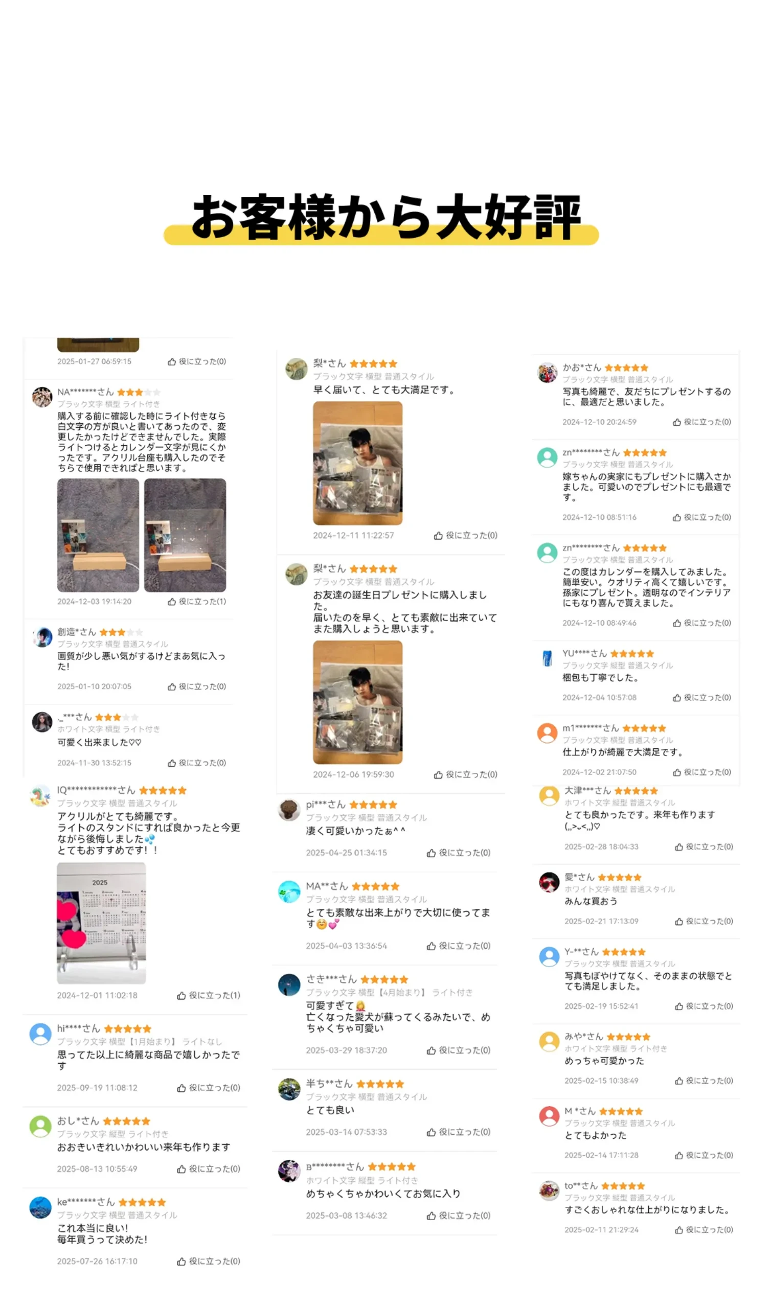 892707266762076160.png?x-oss-process=image/format,webp