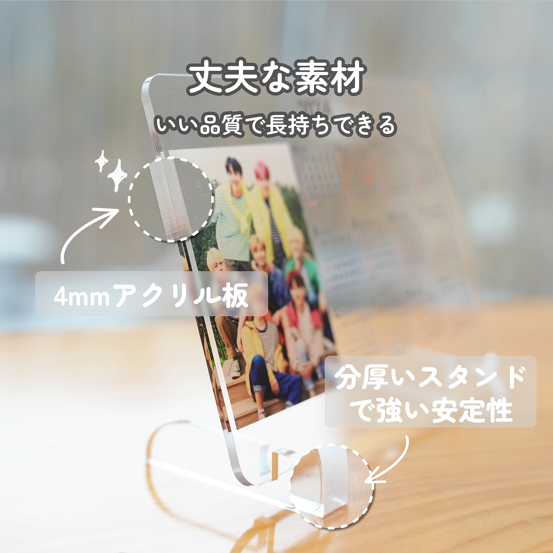 2026年カレンダーフォトプレート｜1月始まり・記念日追加可能・ライト・片面印刷・アクリル・カップル・横型・縦型・簡単作成・カスタマ|undefined